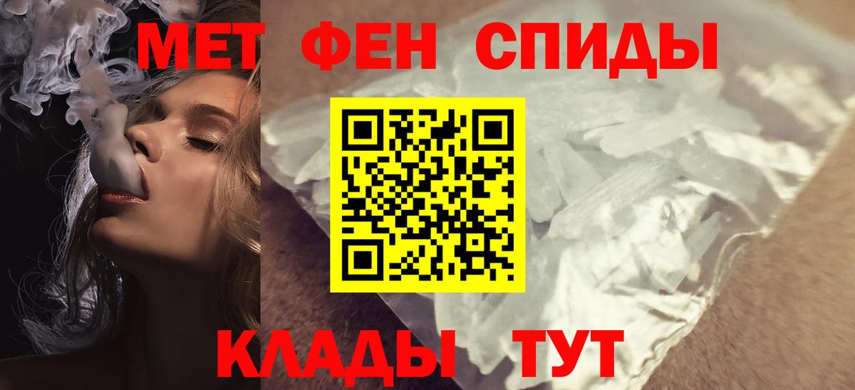 Костомукша  АМФЕТАМИН  АМФЕТАМИН  Вход с VPN  ссылка на мегу вход  АМФ Premium 