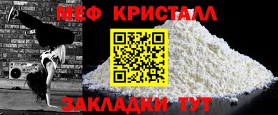 гашишное масло Будённовск