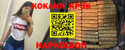 МДМА Бузулук