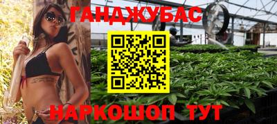 мдма Бугуруслан