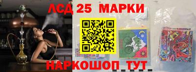 МДМА Бузулук