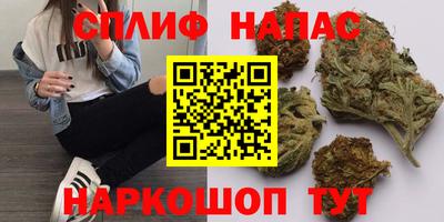 МДМА Бузулук