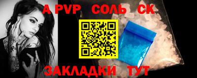 МДМА Бузулук