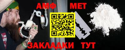 МДМА Бузулук