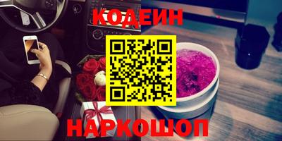 МДМА Бузулук