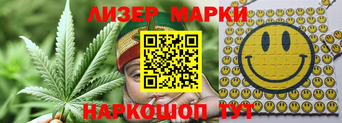 ЛСД экстази ecstasy  Лсд 25 экстази кислота  LSD-25 экстази  Костомукша  Вход с VPN 