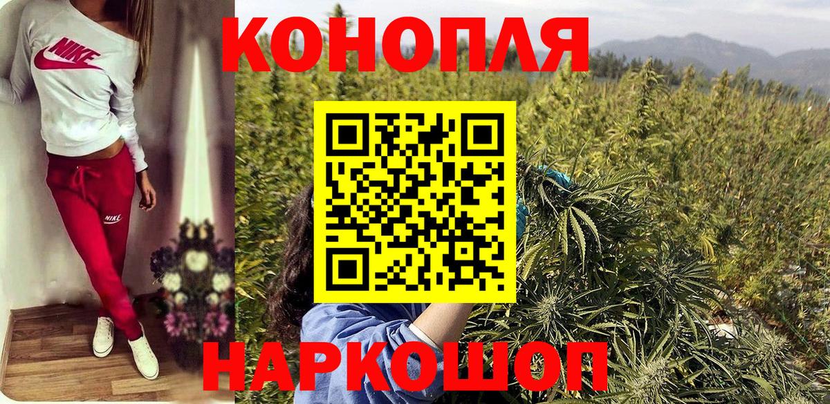 Бошки Шишки OG Kush  Вход с VPN  Шишки марихуана Bruce Banner  Бошки марихуана AK-47  Бошки Шишки гибрид  Костомукша 